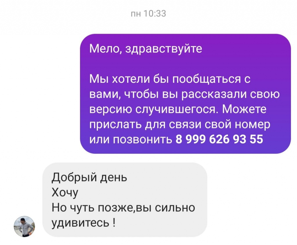 Подвергся нападению»: в X-Fit встали на защиту детского тренера, открывшего  стрельбу в Волгограде