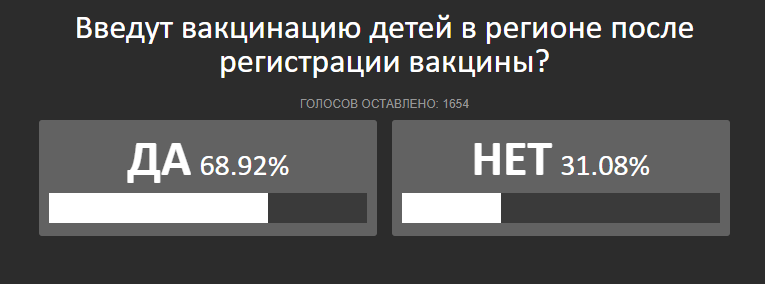 Снимок.PNG