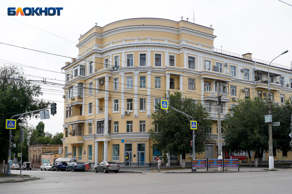 Дом консервщиков в Волгограде 2021 год (10).jpg