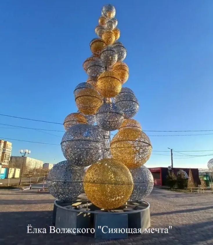 Скриншот 29-12-2025 154210.jpg