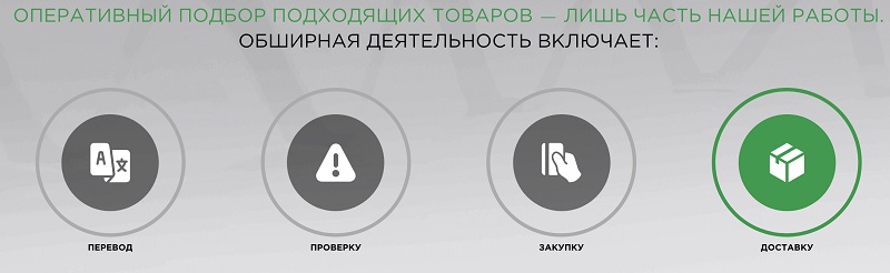 влг3.jpg