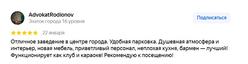 Скриншот 15-05-2025 093850.jpg Скриншот 15-05-2025 093850.jpg