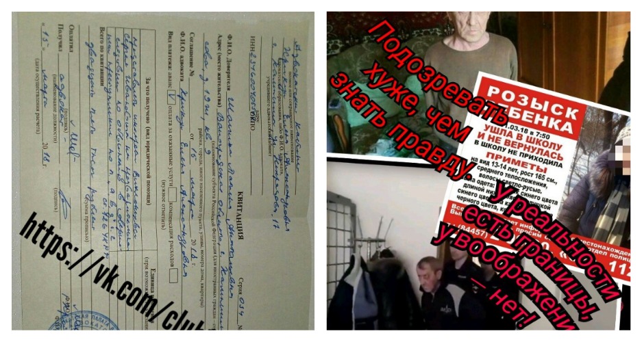 MyCollages (2).jpg