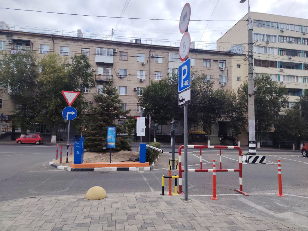 photo_2025-09-28_10-25-22 (2).jpg