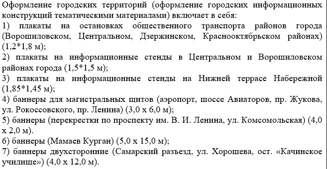 Скриншот 20-02-2025 081645.jpg