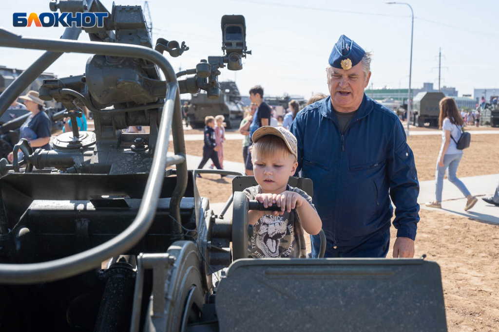 армия, волгоград, армия2021, форум армия2021,19.jpg