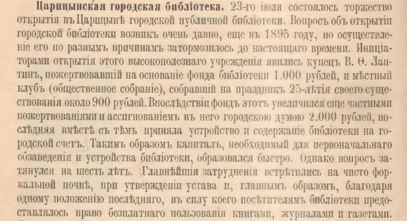 1596440526.jpg