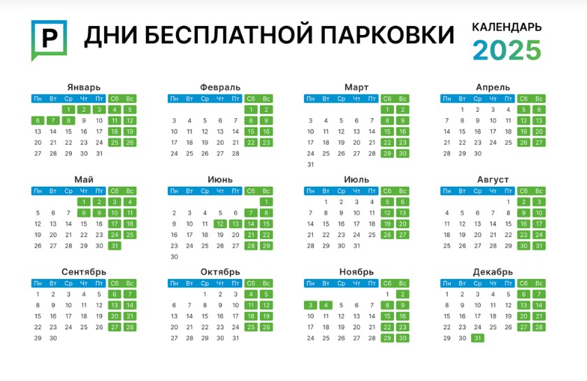 Скриншот 27-08-2025 060546.jpg Скриншот 27-08-2025 060546.jpg
