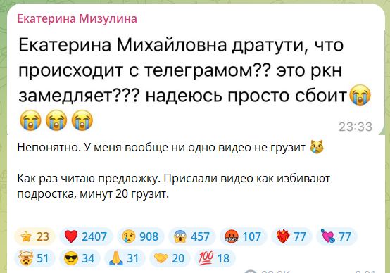 Скриншот 10-02-2026 072055.jpg