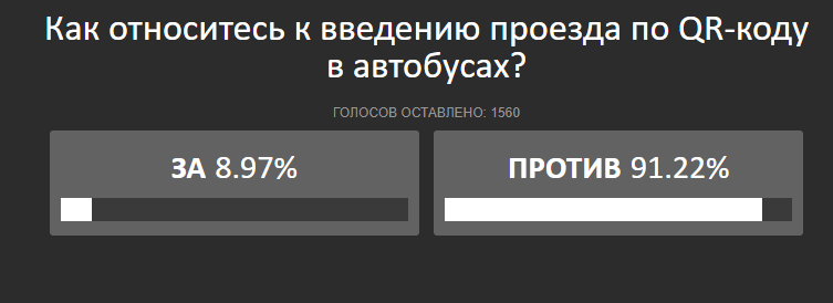 Снимок.PNG