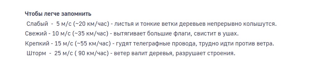 Скриншот 14-01-2023 093515.jpg