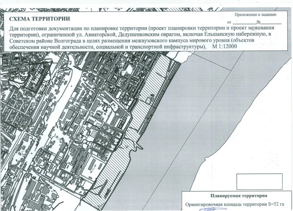 Скриншот 22-04-2025 065253.jpg