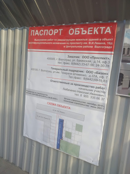 картинки фудкорт 2.jpg картинки фудкорт 2.jpg