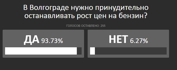 Снимок.JPG