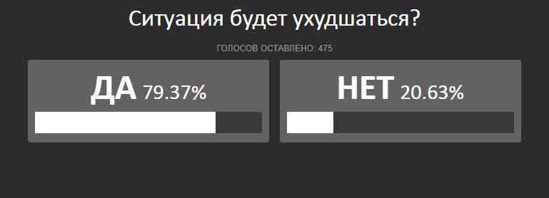 Снимок.JPG