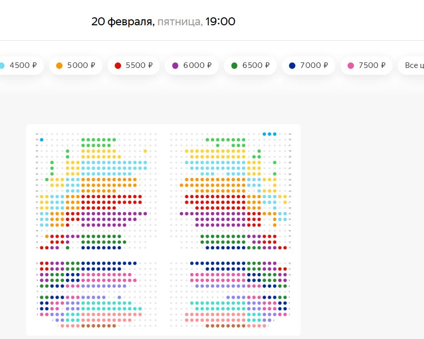 Скриншот 06-01-2026 111415.jpg Скриншот 06-01-2026 111415.jpg