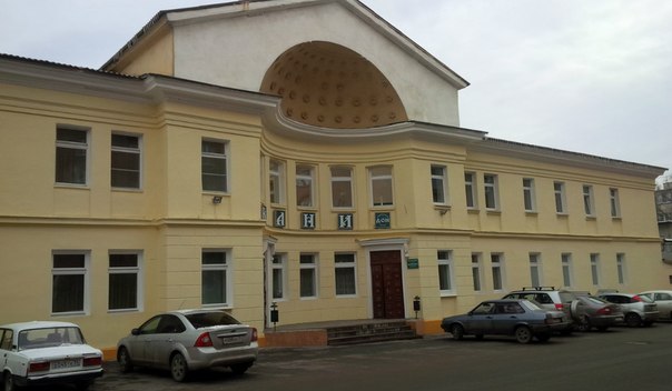 дон1.jpg