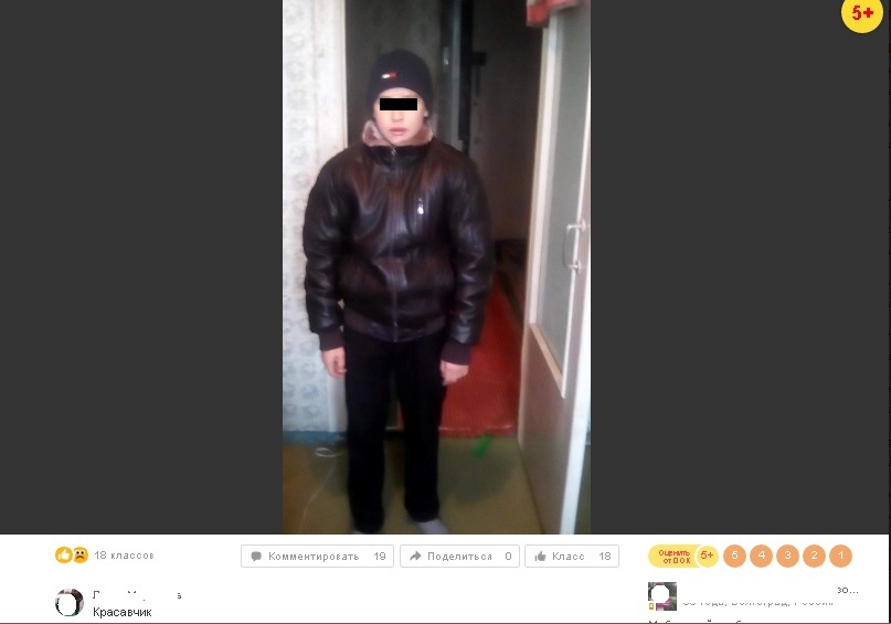 кирилл 9.jpg