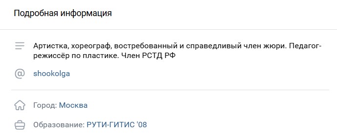 Скриншот 02-09-2025 120221.jpg