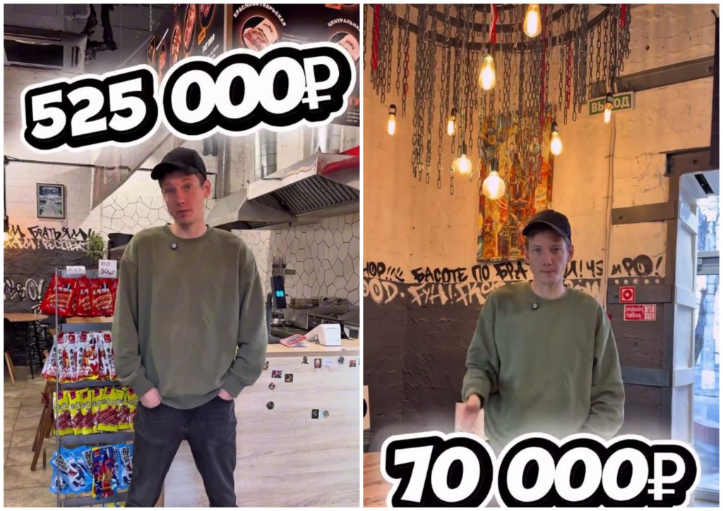 MyCollages - 2026-02-03T111400.643.jpg