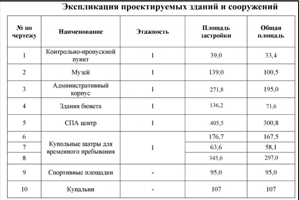 Screenshot_314.jpg