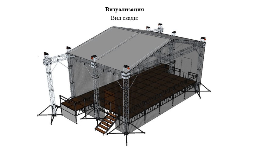 Скриншот 24-11-2023 053949.jpg