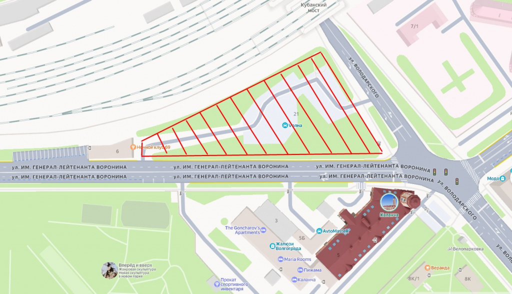 Screenshot_1531.jpg Screenshot_1531.jpg