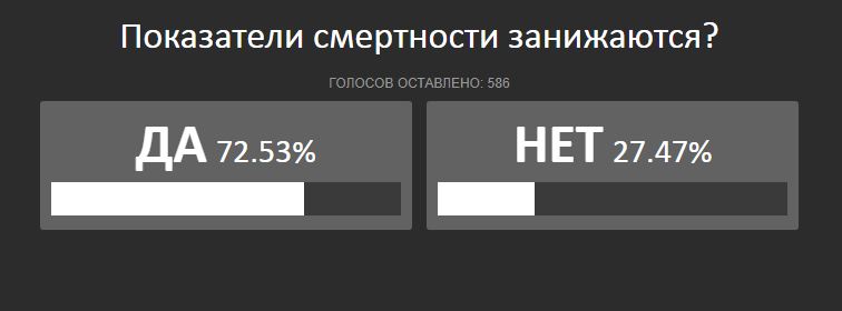 Снимок.JPG