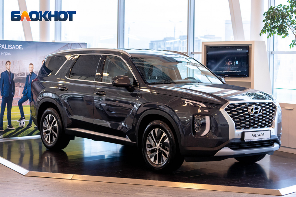 автомобили, хендай, hyundai palisade18.jpg