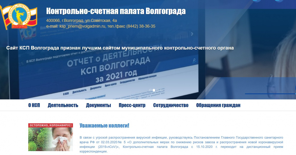 Скриншот 03-07-2022 151907.jpg Скриншот 03-07-2022 151907.jpg