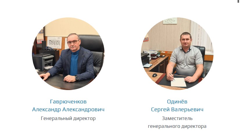 Скриншот 29-08-2025 140017.jpg