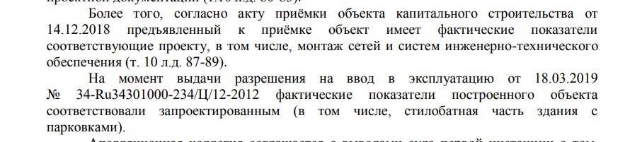 Скриншот 13-05-2025 113743.jpg