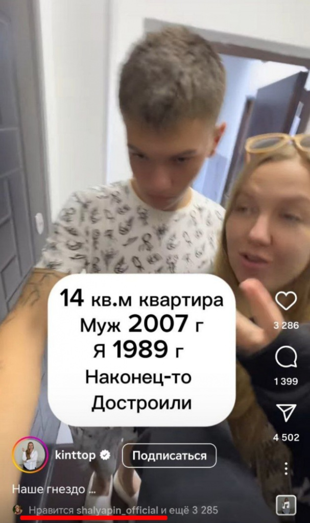 Скриншот 01-06-2025 123643.jpg Скриншот 01-06-2025 123643.jpg