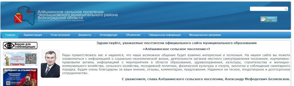 Screenshot_307.jpg Screenshot_307.jpg