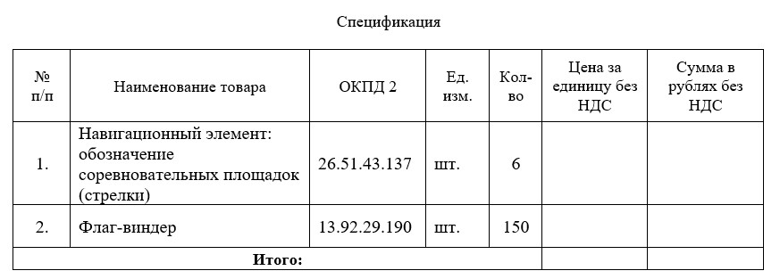 Скриншот 18-07-2025 060615.jpg Скриншот 18-07-2025 060615.jpg