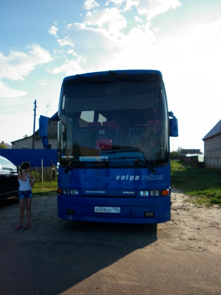 Волгоградские туристы выбирают не только заграницу», - директор группы  компаний «АвтоКомфорт34» Ольга Карцева