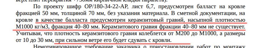Скриншот 25-08-2026 131241.jpg