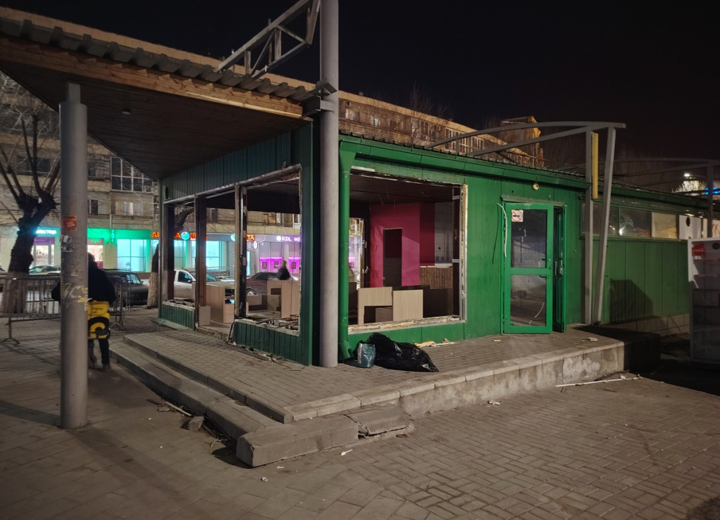 Скриншот 22-02-2025 195635.jpg