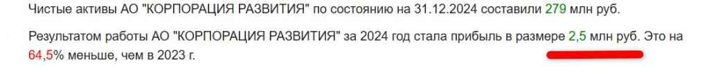 Скриншот 26-09-2025 055523.jpg