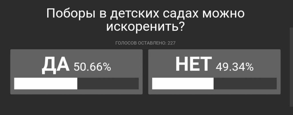 751cf84d-1d45-4339-808c-9dc27fd3922b.jpg 751cf84d-1d45-4339-808c-9dc27fd3922b.jpg