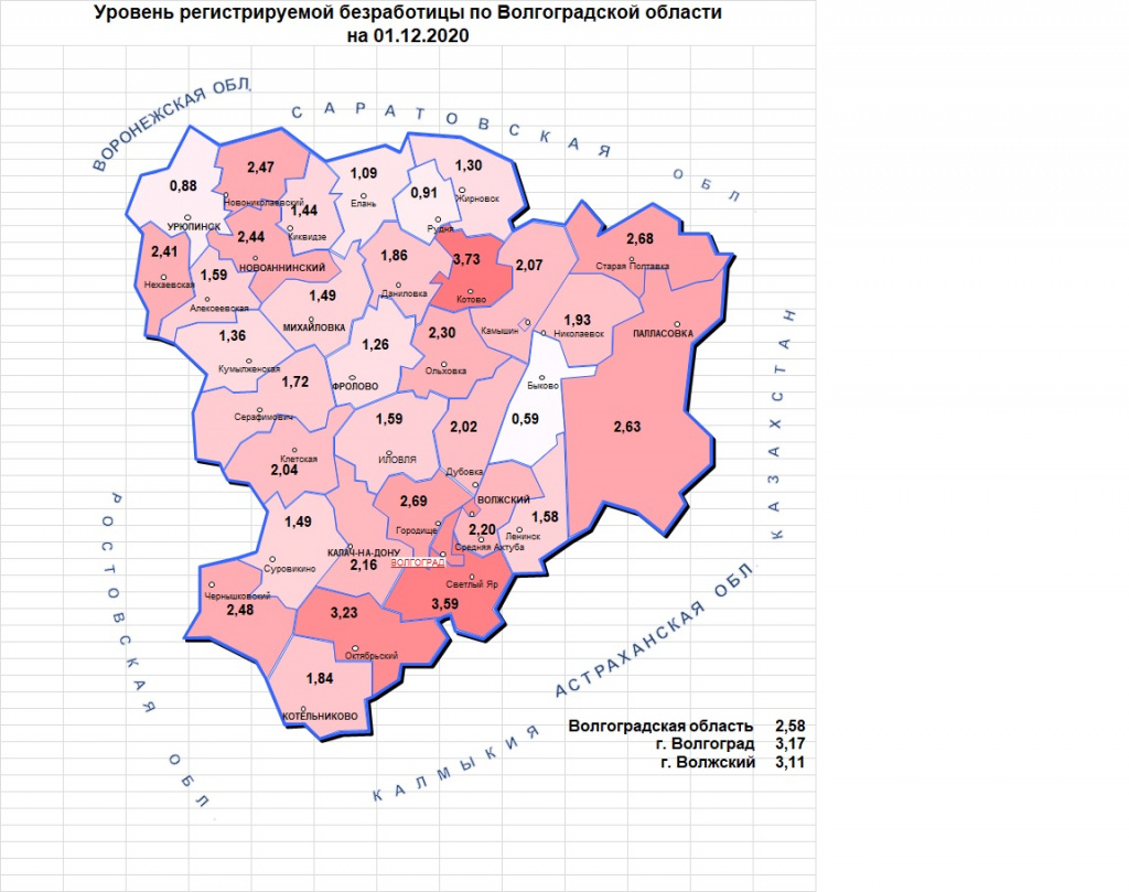 Волгоградская область карта областей