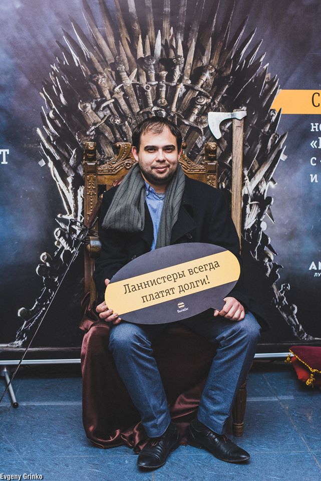 Сайгин Сайгин