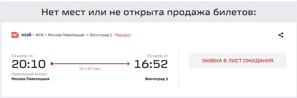Скриншот 14-07-2025 093813.jpg Скриншот 14-07-2025 093813.jpg