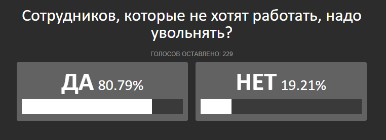 Снимок.PNG