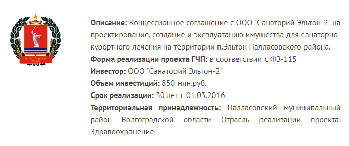 sogl.png