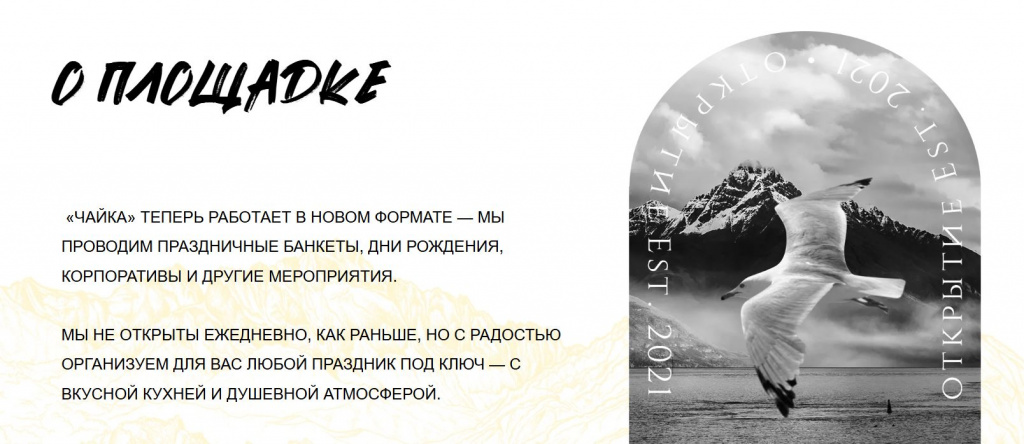 Скриншот 30-10-2025 161308.jpg