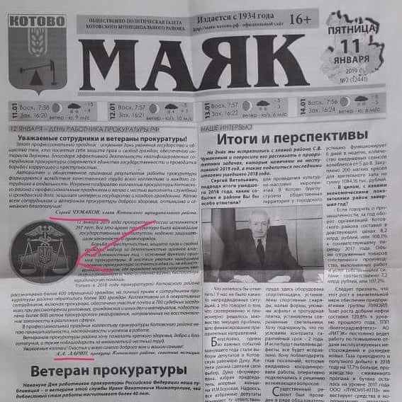 картинка2.jpg