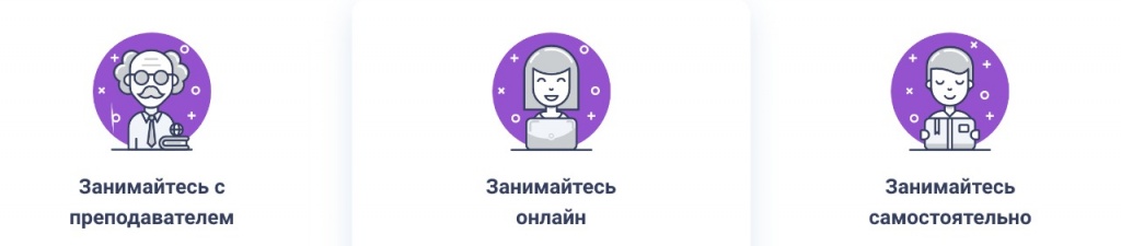 влг3.jpg