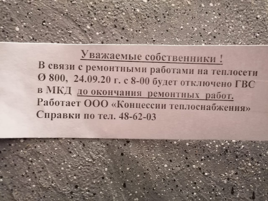 WhatsApp Image 2020-09-25 at 10.10.16.jpeg WhatsApp Image 2020-09-25 at 10.10.16.jpeg