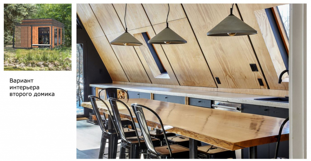 Скриншот 05-11-2025 115734.jpg